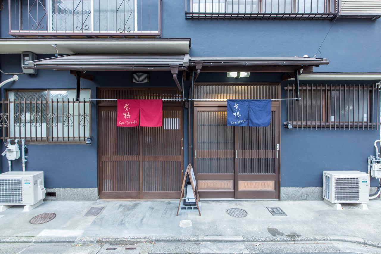 Kyoto Kyo-Tsubaki Villa Exterior photo